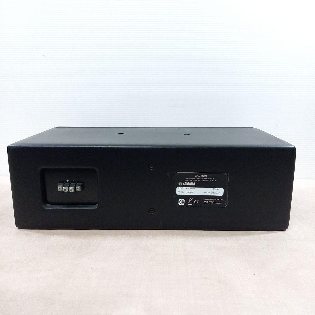 YAMAHA 2way インストレーション センタースピーカー IF2205