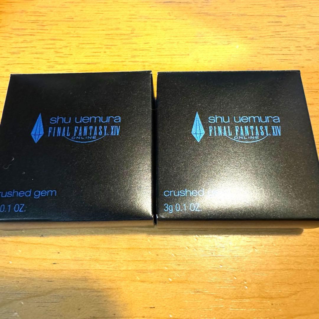 シュウウエムラ 新品 ホリデー FF14コラボ アイシャドウ2種