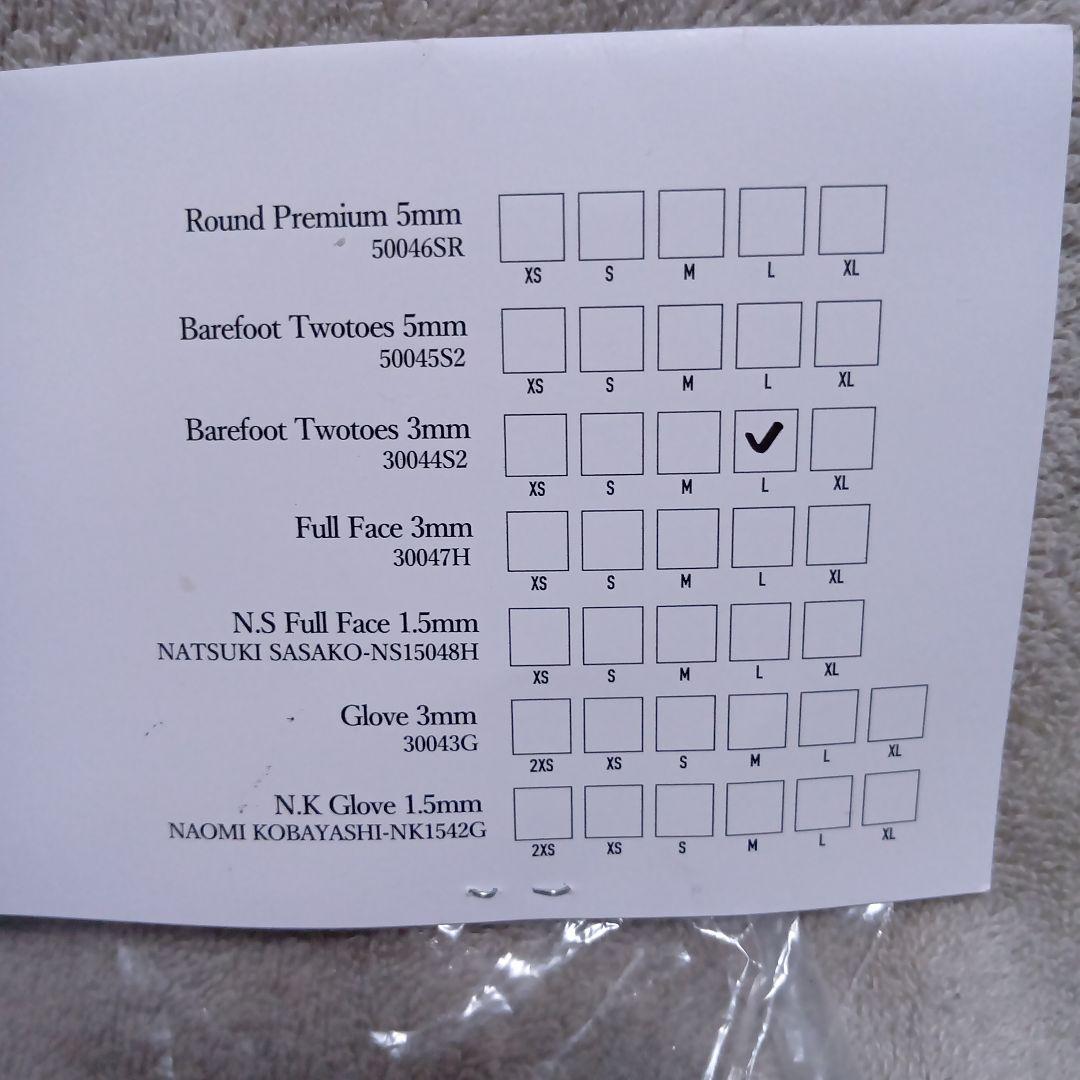 24-25 DANBUOY 5mm BAREFOOT SOX先割れソックスL美品