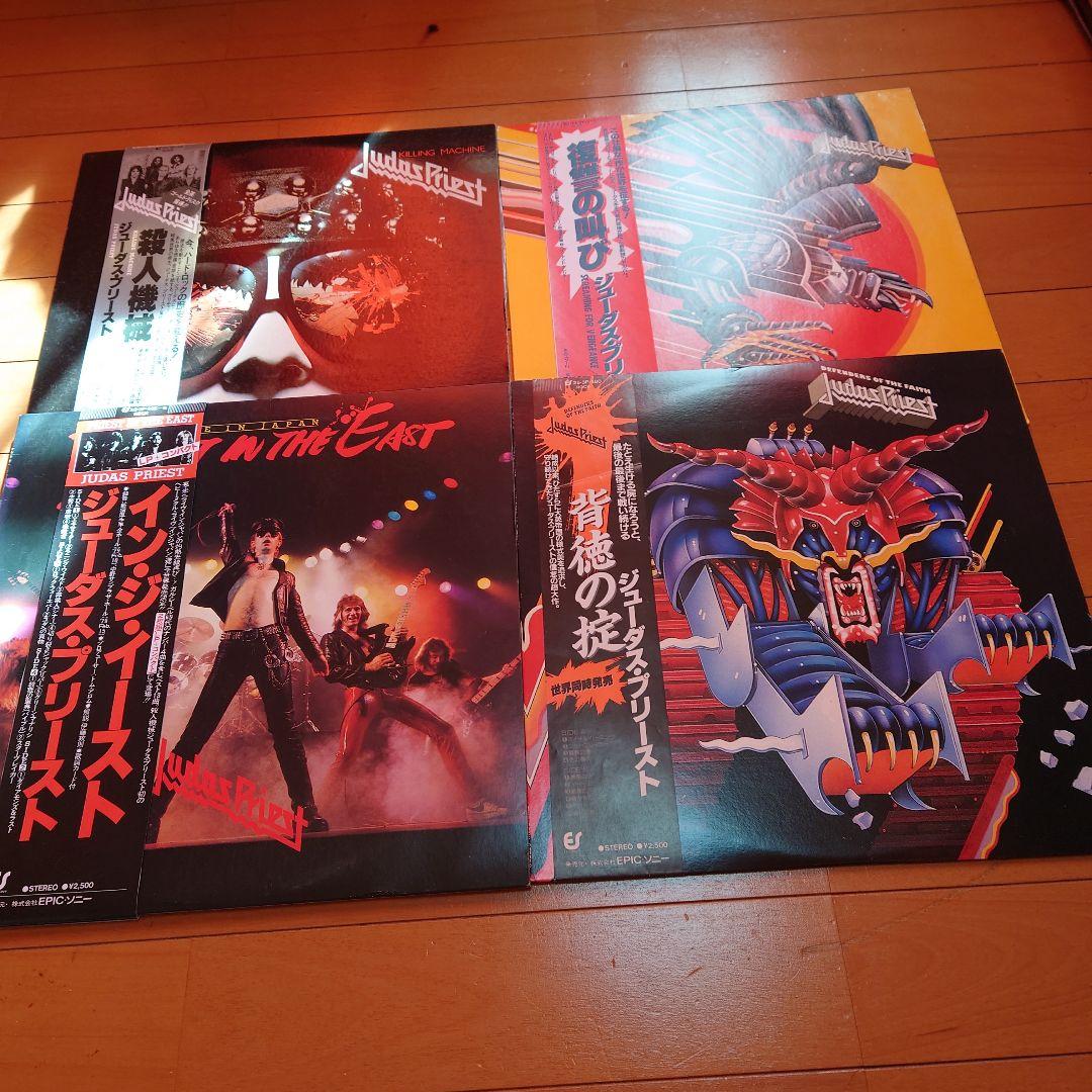 【人気盤】ジューダスプリースト 4枚セット 殺人機械 背徳の掟 復讐の叫び 他！