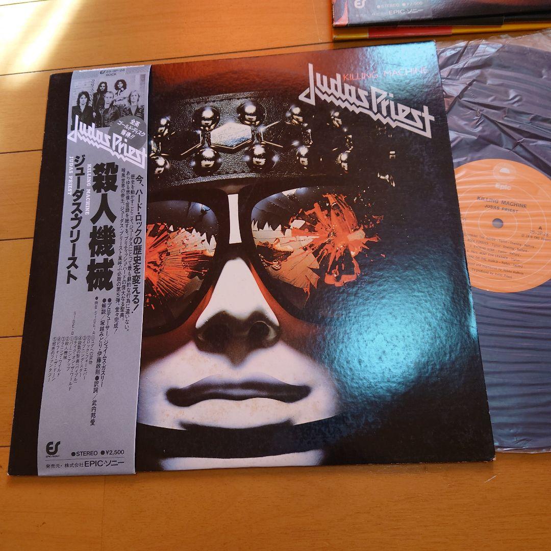 【人気盤】ジューダスプリースト 4枚セット 殺人機械 背徳の掟 復讐の叫び 他！