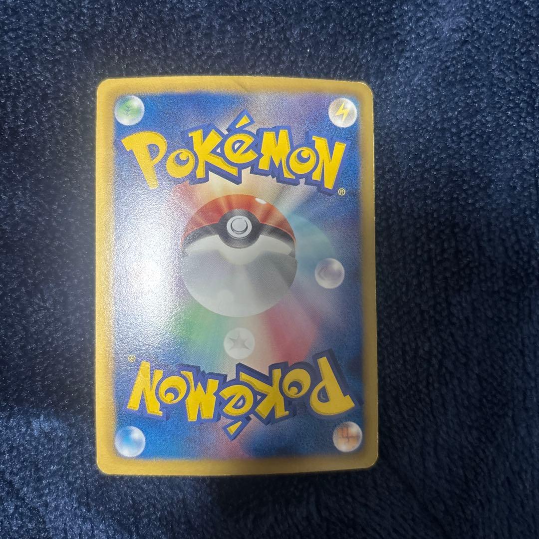 【美品】ジラーチEX SR BW9 メガロキャノン 079/076