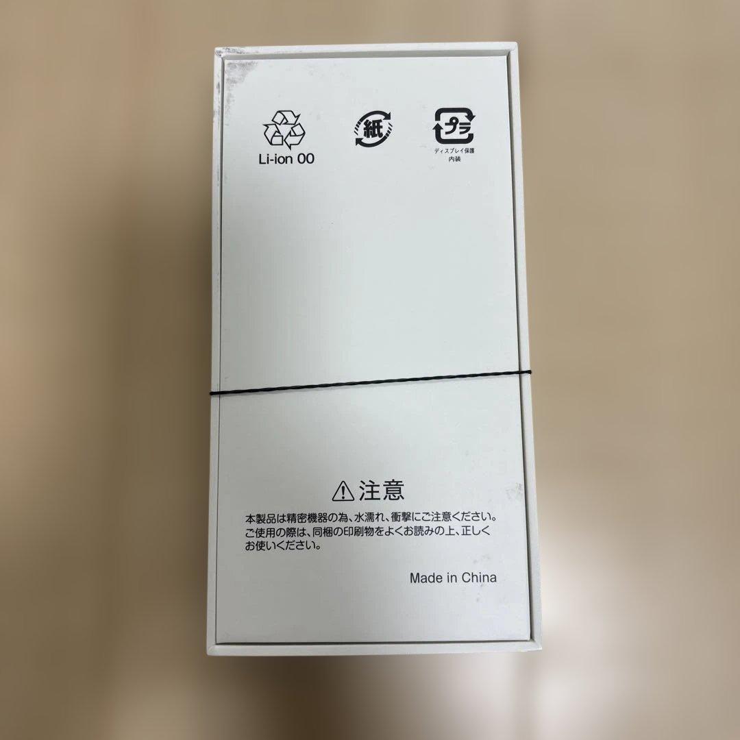 【新品未使用品】nubia Flip 2