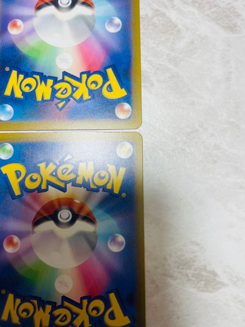 ポケモンカードメガドリームexMAエラー　中国語エラーセット売り