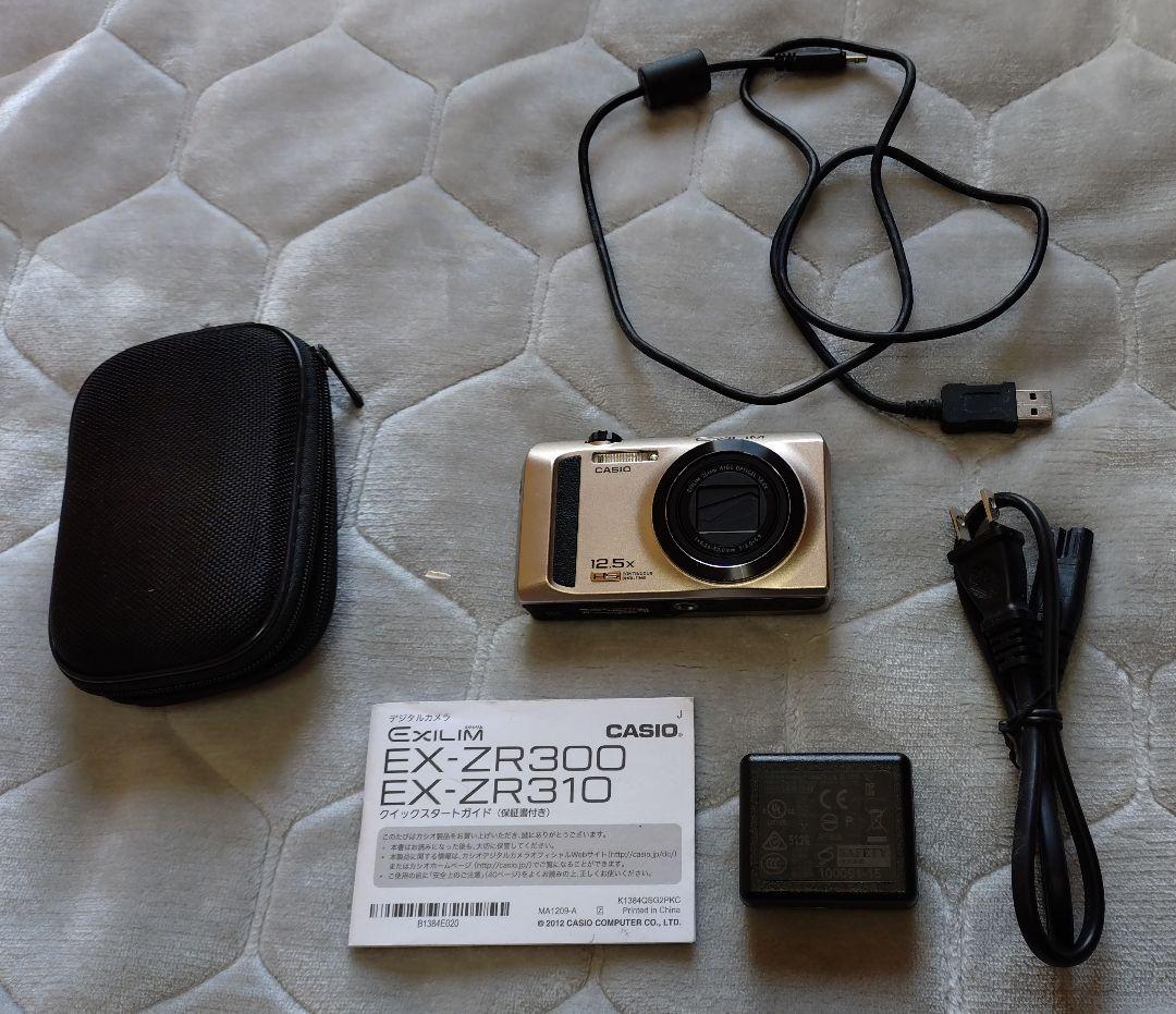 CASIO EXILIMデジタルカメラ EX- ZR300