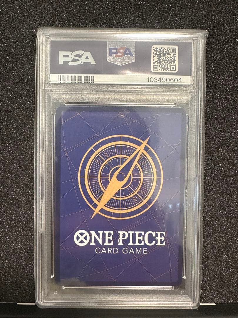 PSA10 ワンピースカード　トラファルガー・ロー コミパラ