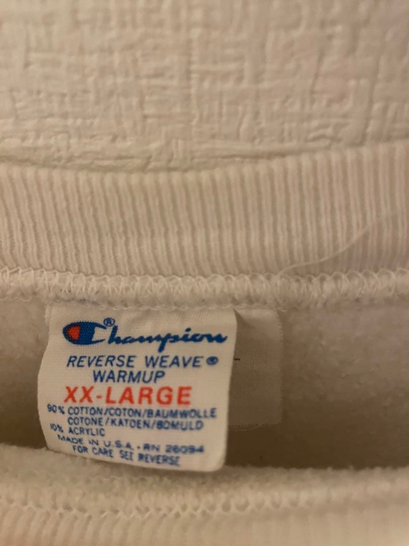 レア 白チャンピオンヴィンテージスエット染み込み一段　リバースウィーブ　XXL