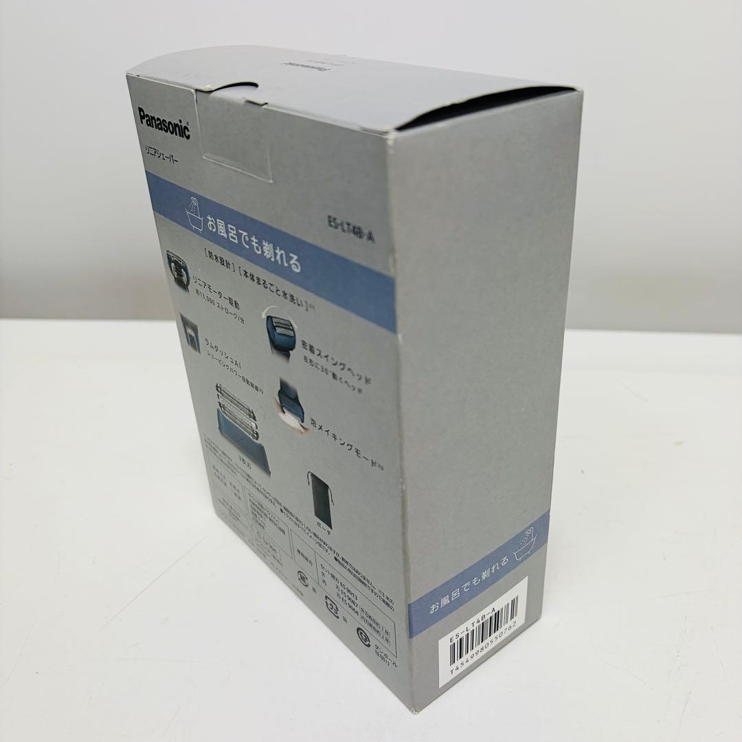 【新品未使用】パナソニック ES-LT4B メンズシェーバー ラムダッシュ
