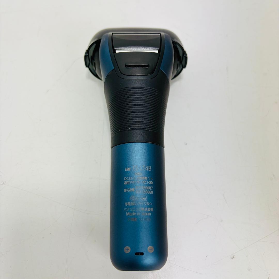 【新品未使用】パナソニック ES-LT4B メンズシェーバー ラムダッシュ
