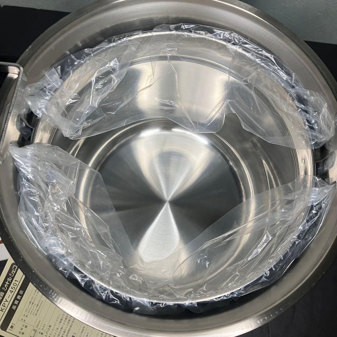 サーモス　真空保温調理器　保温調理鍋　シャトルシェフ　4.5L 未使用品