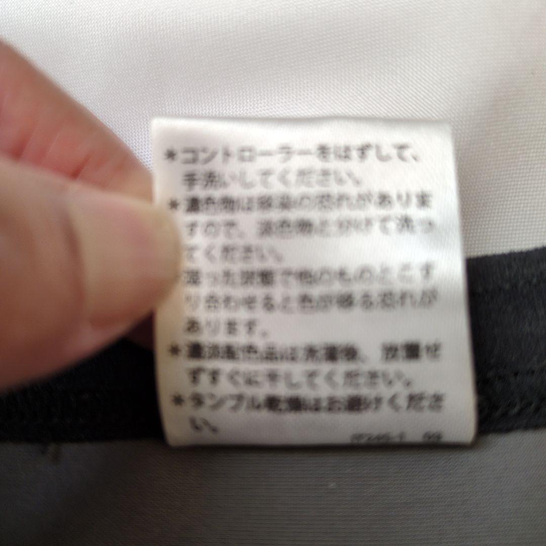 ヒロミプロデュースVアップエクササイズVupExa EMSト腹筋トレーニング