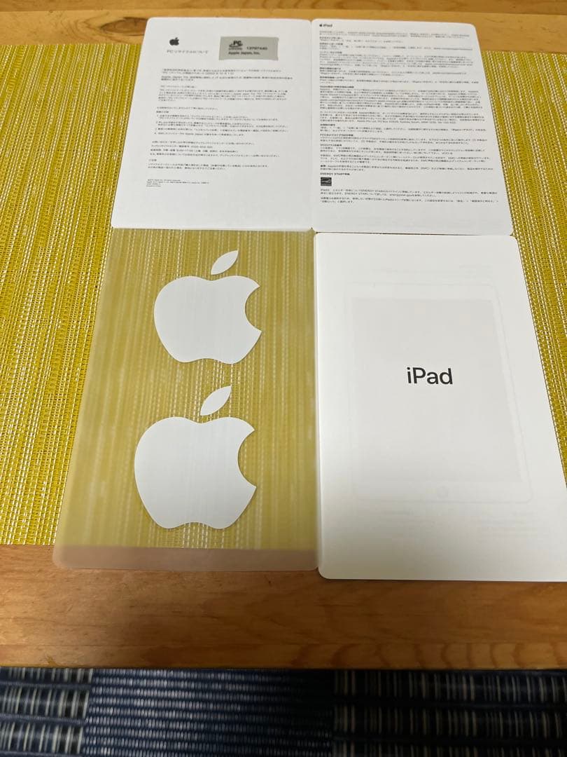 iPad 第8世代 128G wi-fiモデル ゴールド