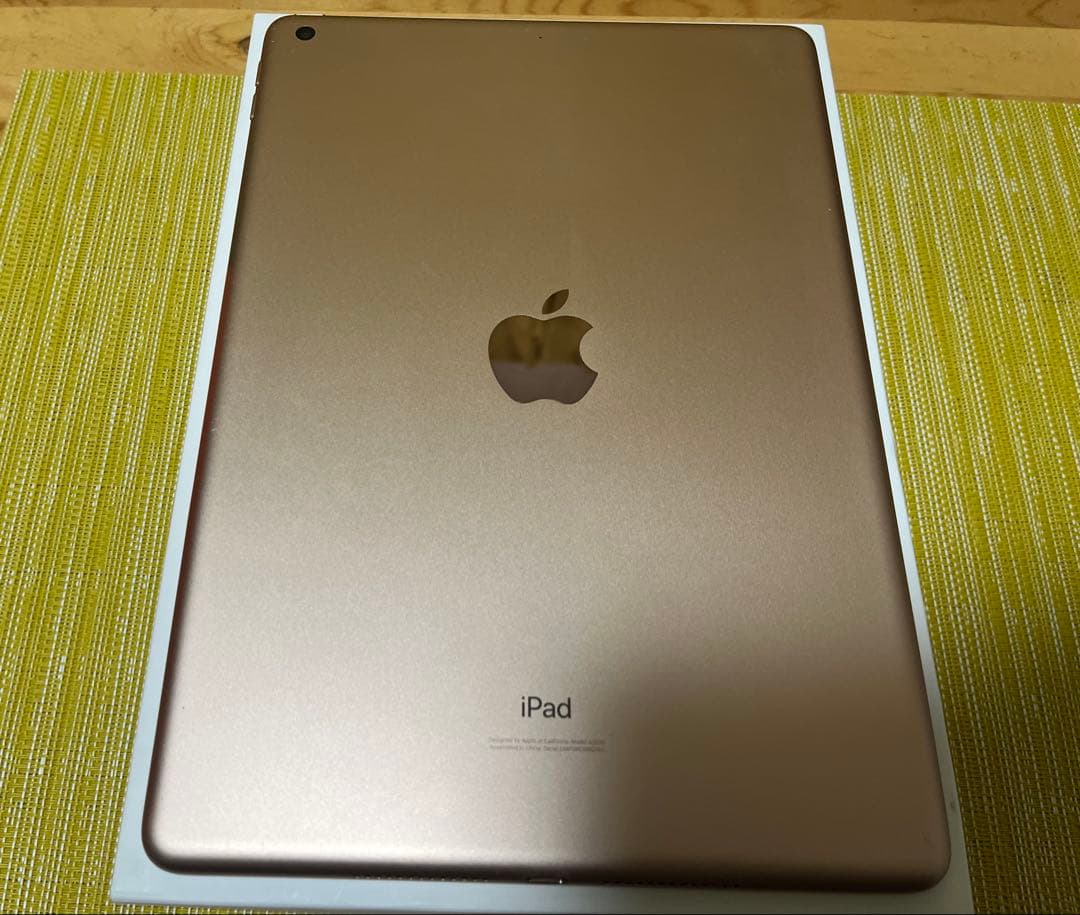 iPad 第8世代 128G wi-fiモデル ゴールド