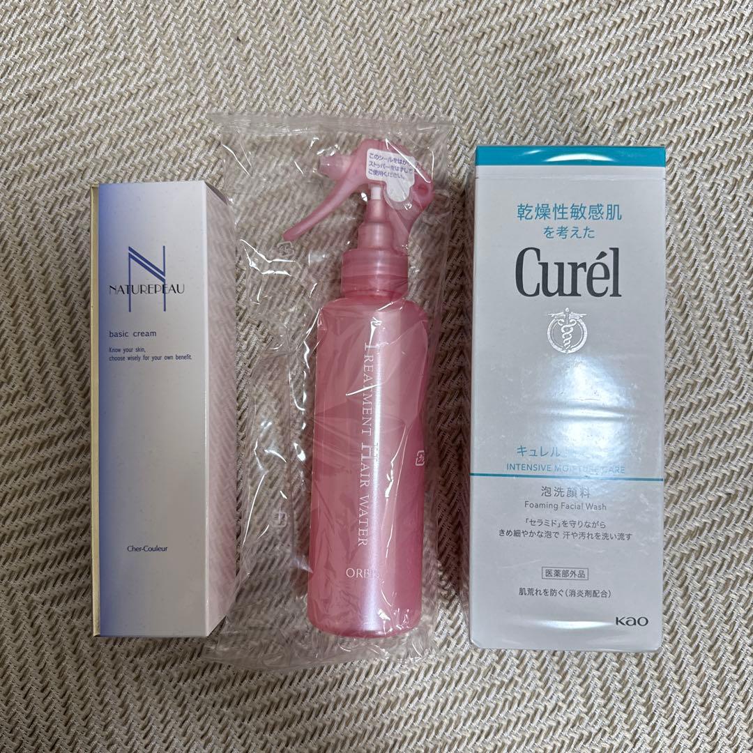 コスメ スキンケア まとめ売り 新品未使用 総額5万円