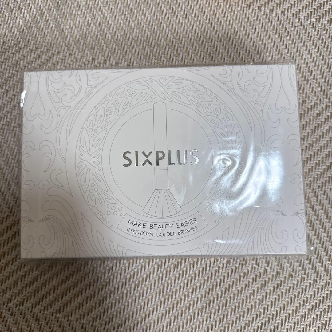 コスメ スキンケア まとめ売り 新品未使用 総額5万円