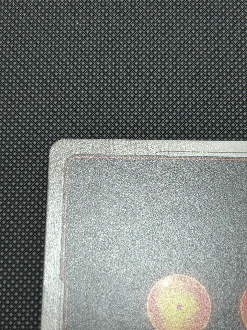 値下げ ドラゴンボール フュージョンワールド 孫悟空SCR★★FB05-119