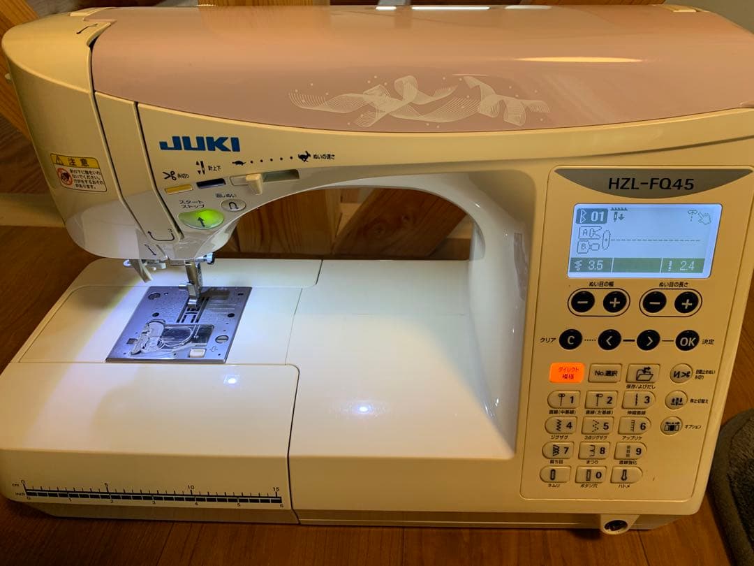JUKI HZL-FQ45 コンピューターミシン