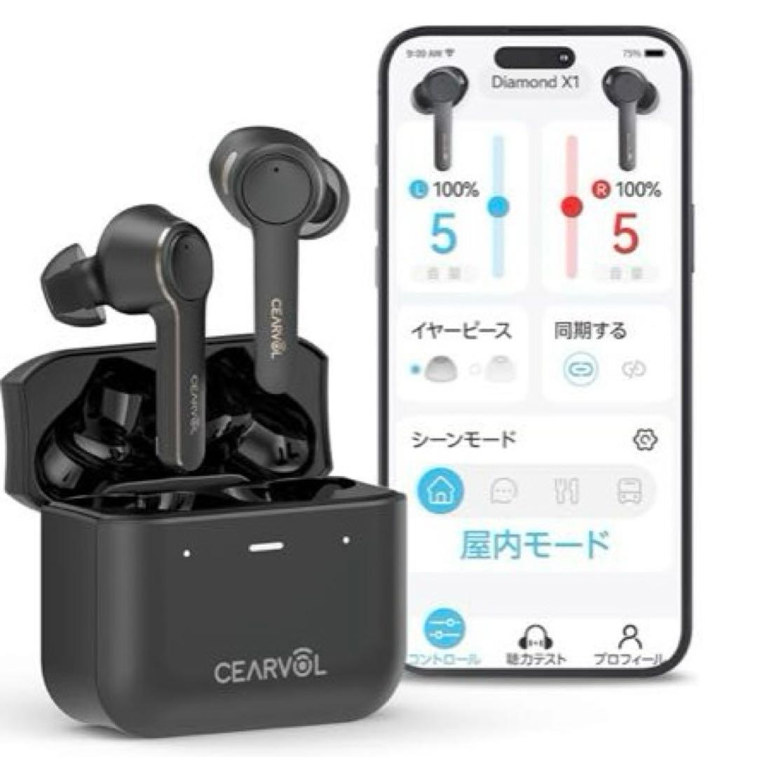 Cearvol 集音器 Bluetooth5.3 高齢者 36時間使用　イヤホン