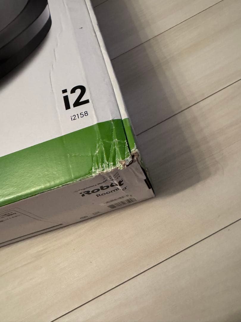 iRobot Roomba i2 本体 未使用品