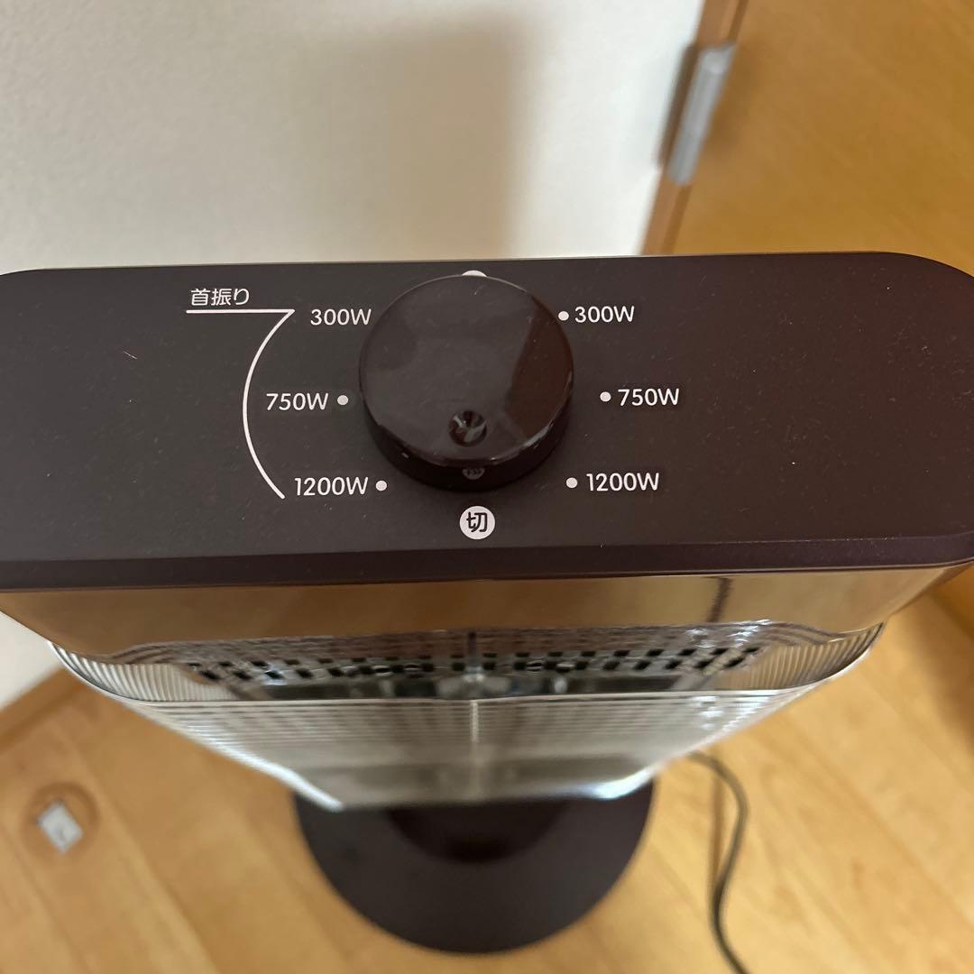 山善　ツインヒートプラス　KBC-W123 ツインヒーター