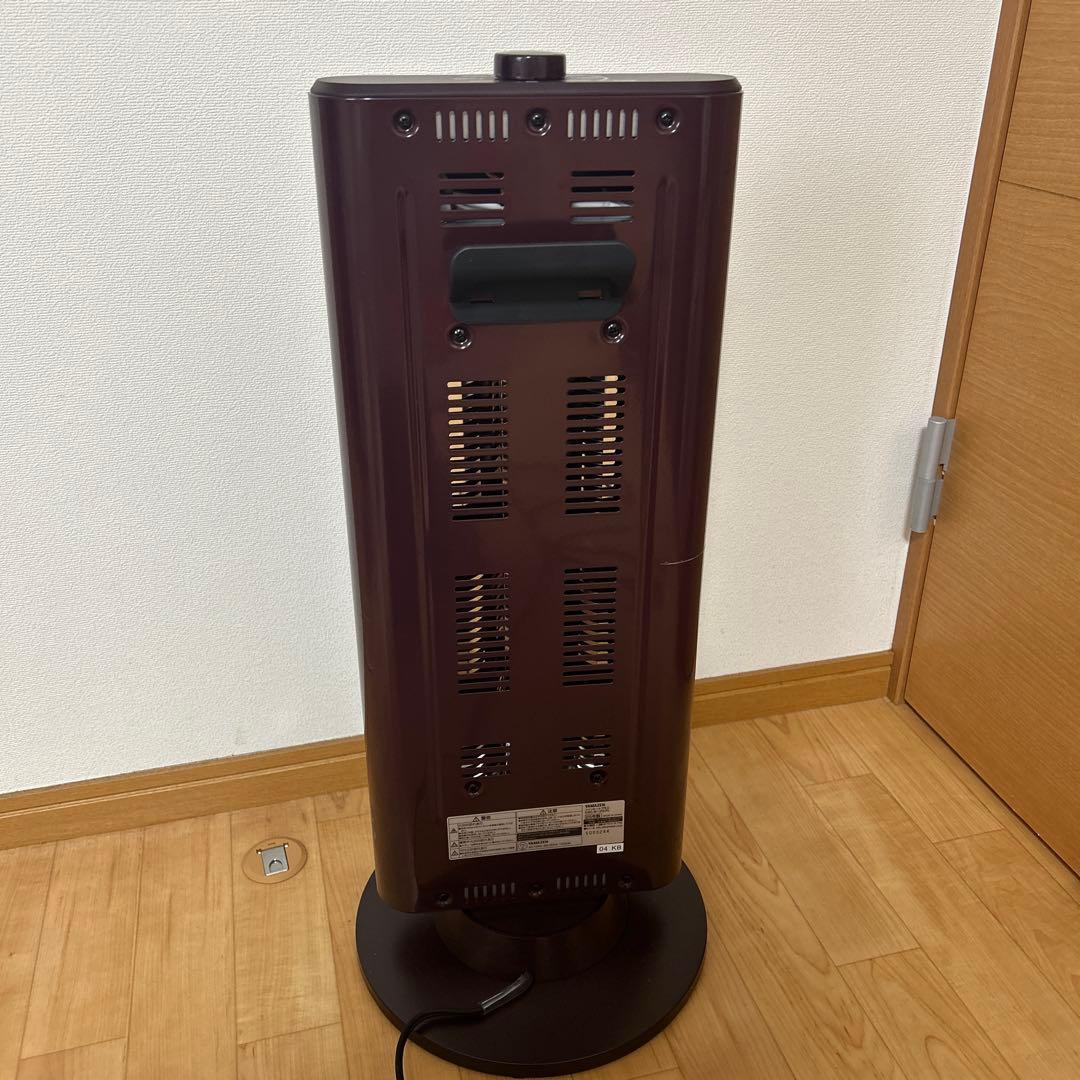 山善　ツインヒートプラス　KBC-W123 ツインヒーター