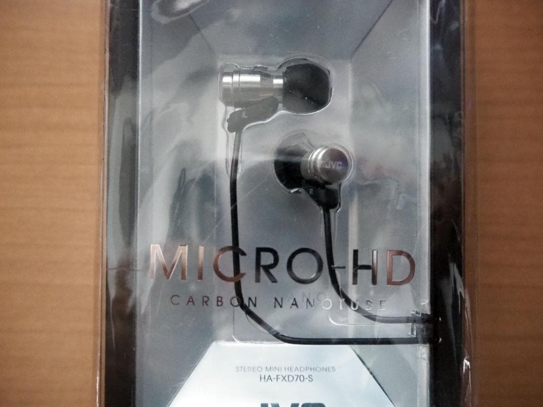 JVC HA-FXD70-S 有線イヤホン 新品