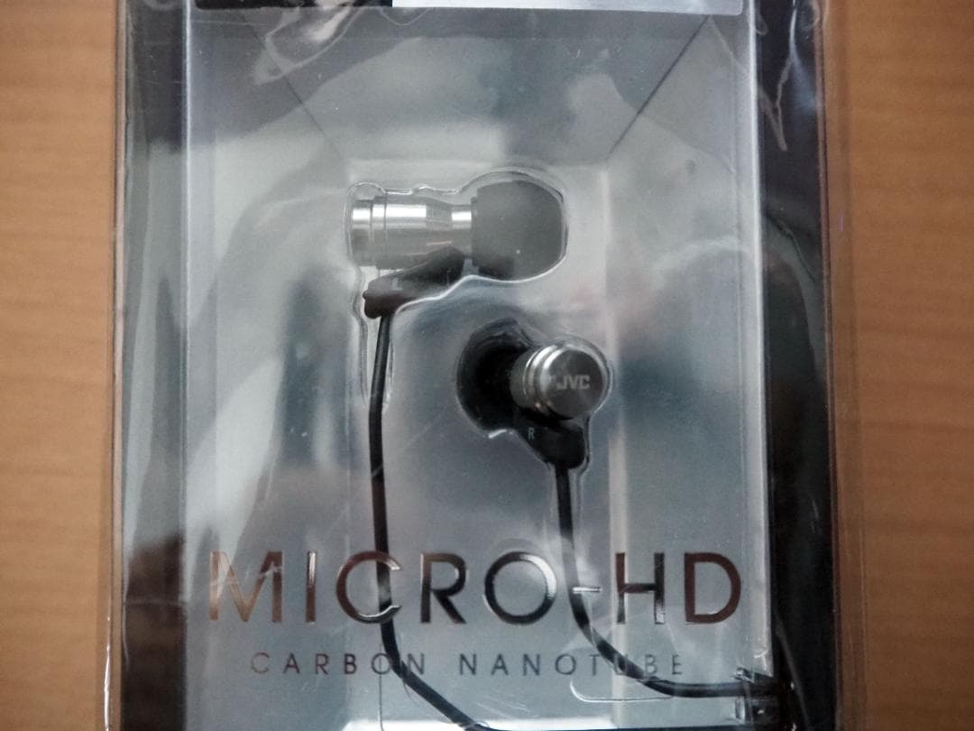 JVC HA-FXD70-S 有線イヤホン 新品