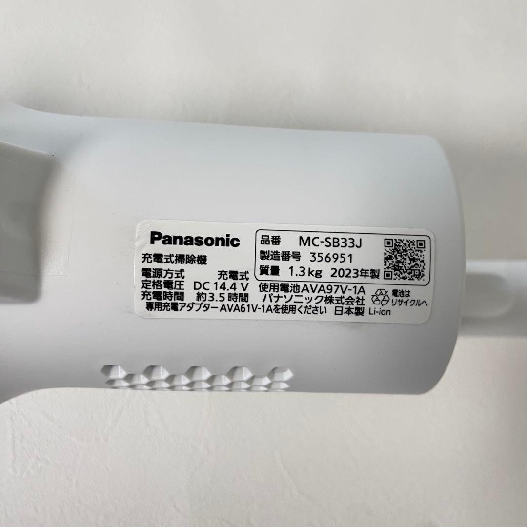 パナソニック 掃除機 コードレス スティック サイクロン MC-SB33J