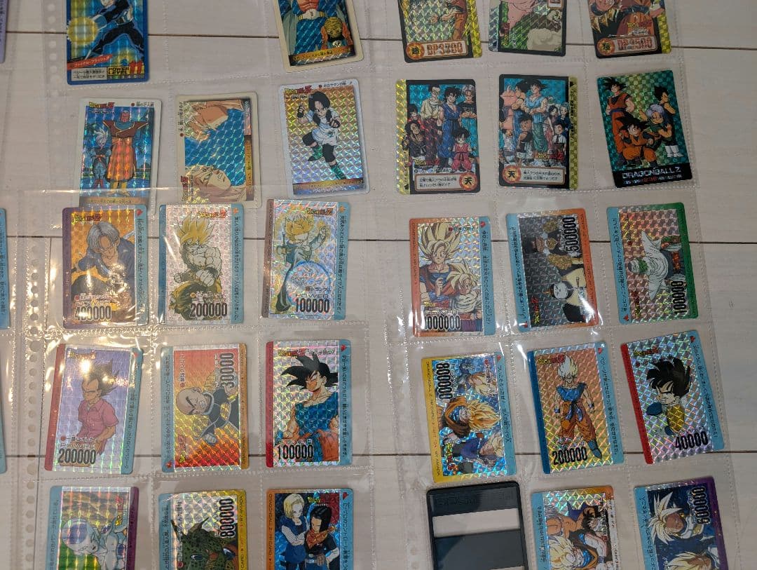 じ*ぃ様 ドラゴンボール　カードダス　他スラムダンク　幽遊白書等