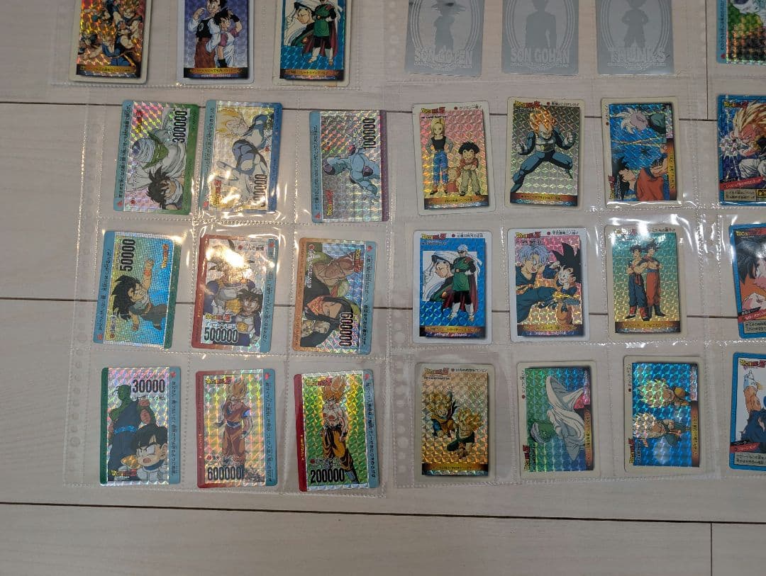 じ*ぃ様 ドラゴンボール　カードダス　他スラムダンク　幽遊白書等