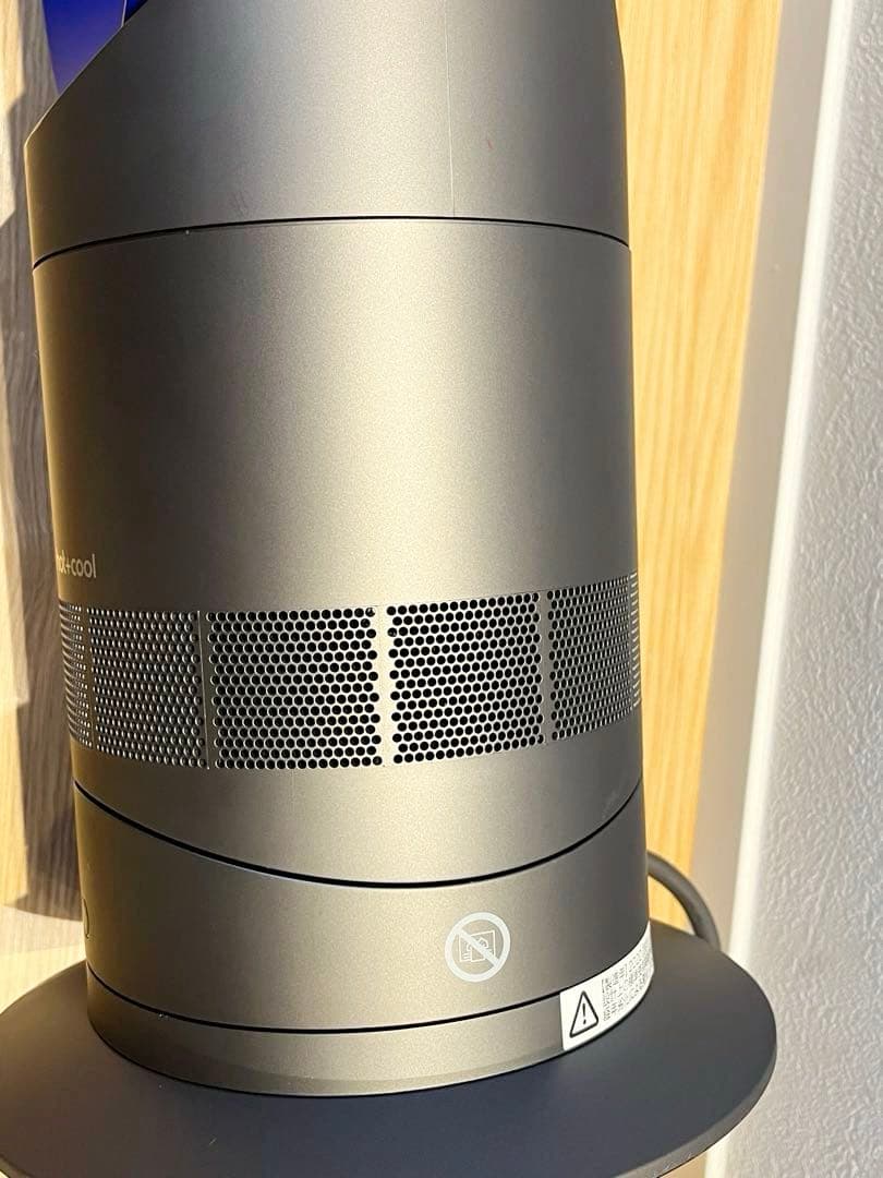 Dyson AM09 2020年製 動作品　リモコン付き