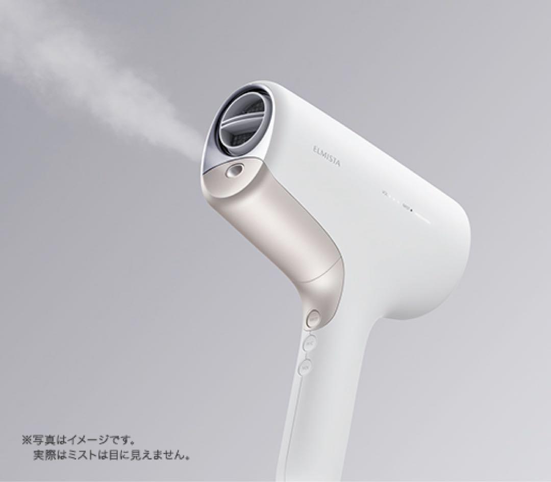 Panasonic x Milbon ELMISTA ドライヤー