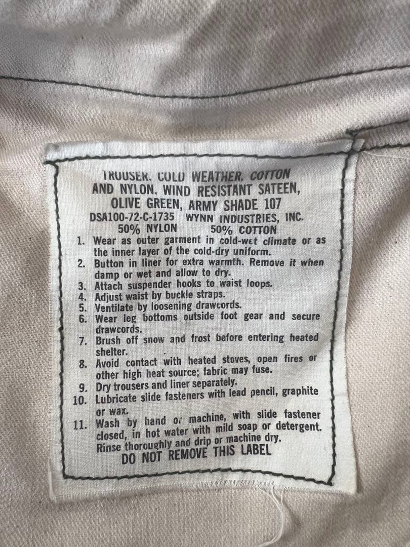 米軍実物 M-65 フィールドパンツ 1972年製 MEDIUM-SHORT