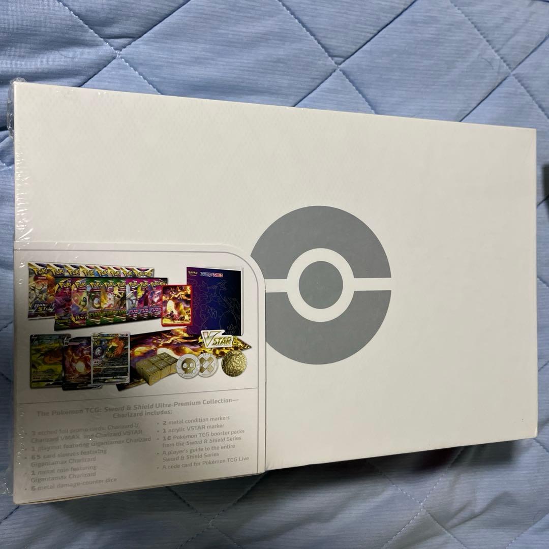 海外 ウルトラプレミアムコレクション リザードン