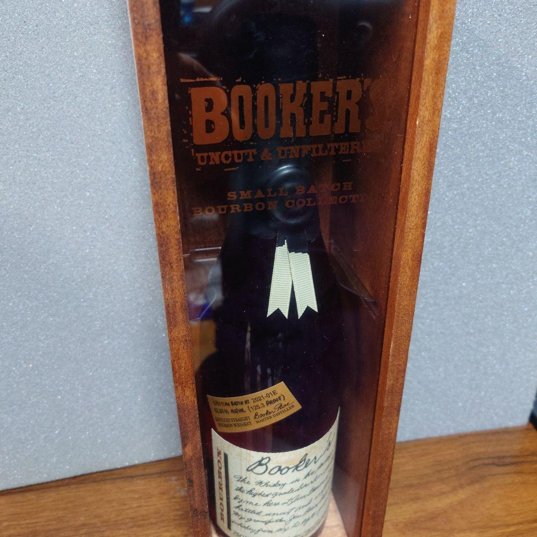 ブッカーズ　2021　未開封品