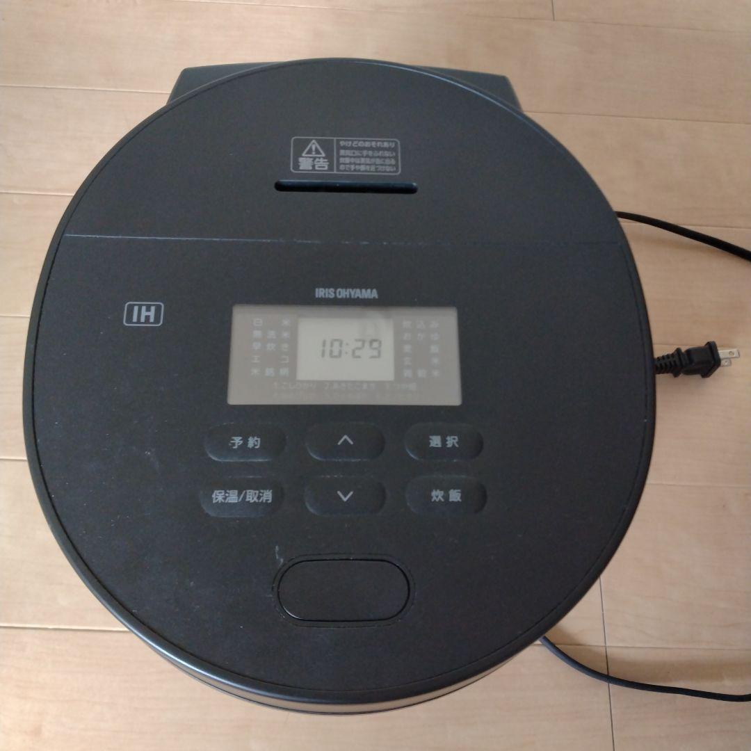 アイリスオーヤマIHジャー5.5合炊飯器