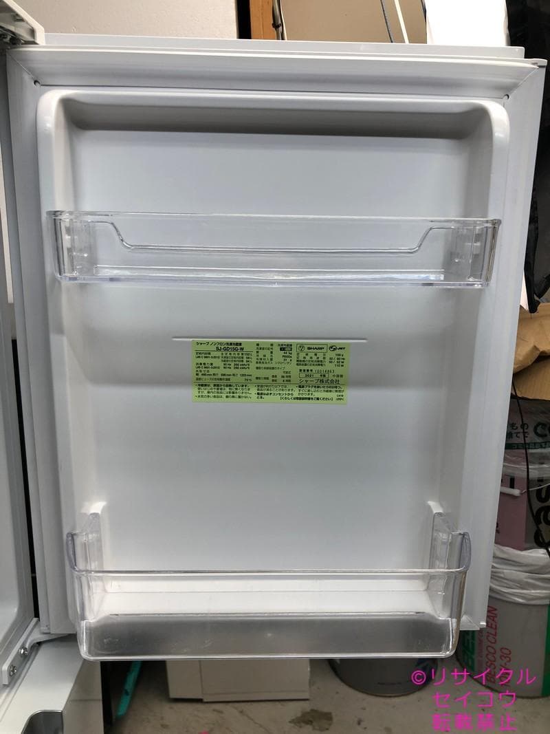 【中古】シャープ冷蔵庫 152L 2021年式2510281836