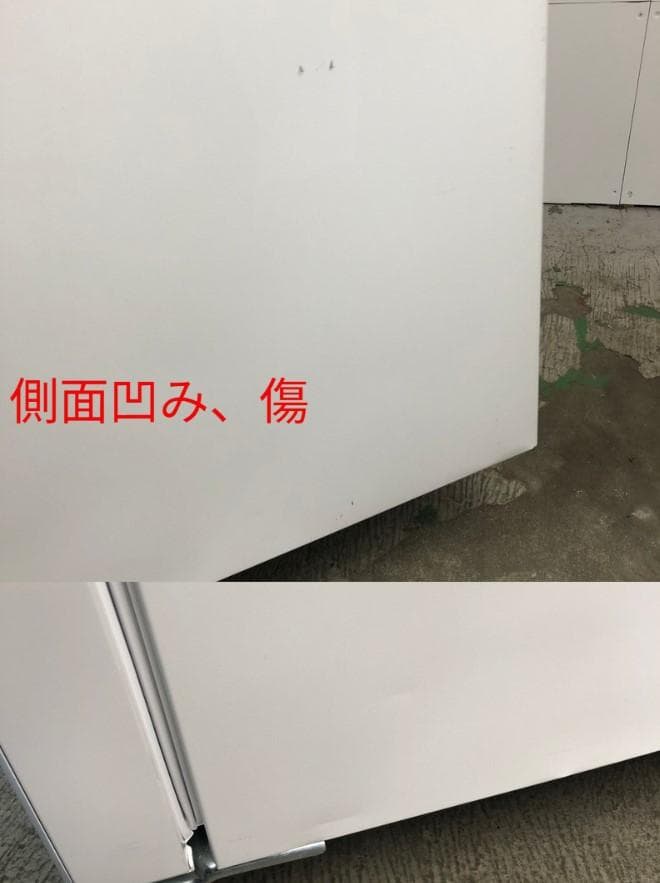 【中古】シャープ冷蔵庫 152L 2021年式2510281836