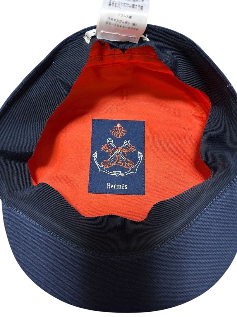 ク*タ様 HERMES ネイビー キャスケット 59