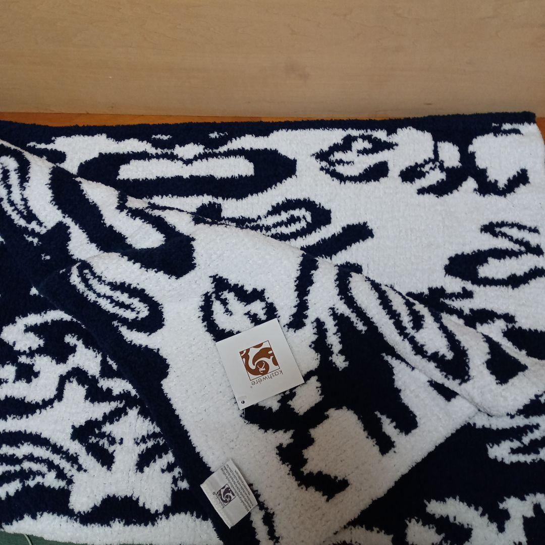 カシウエア　ハーフブランケット