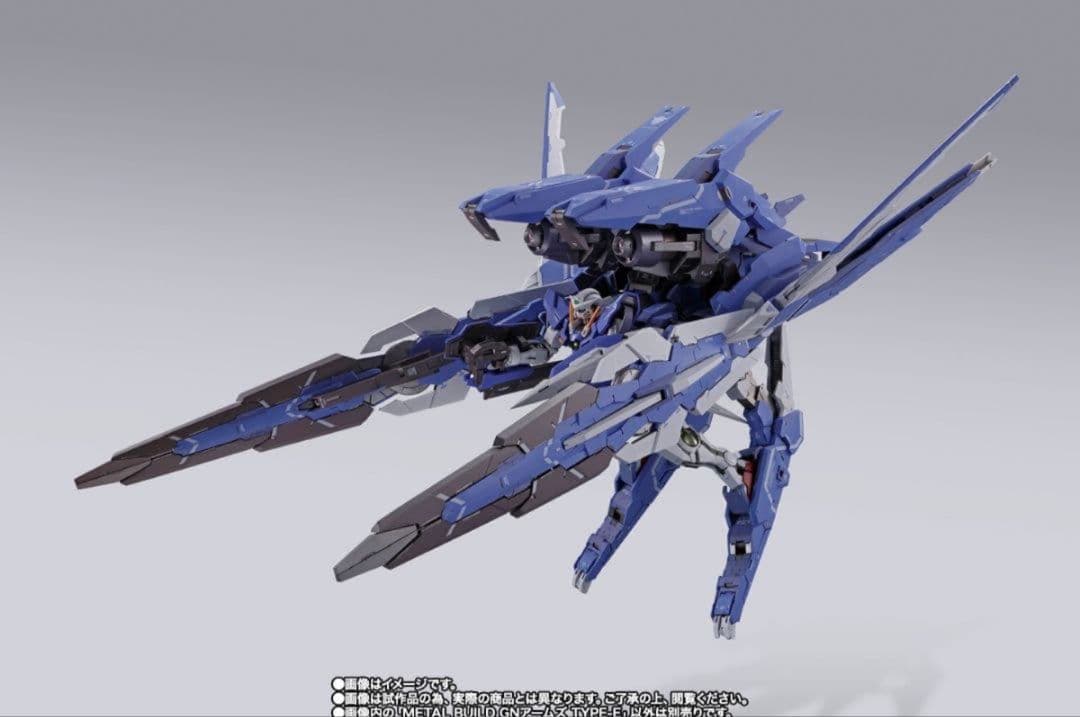 新品未開封 L BUILD GNアームズ TYPE-E