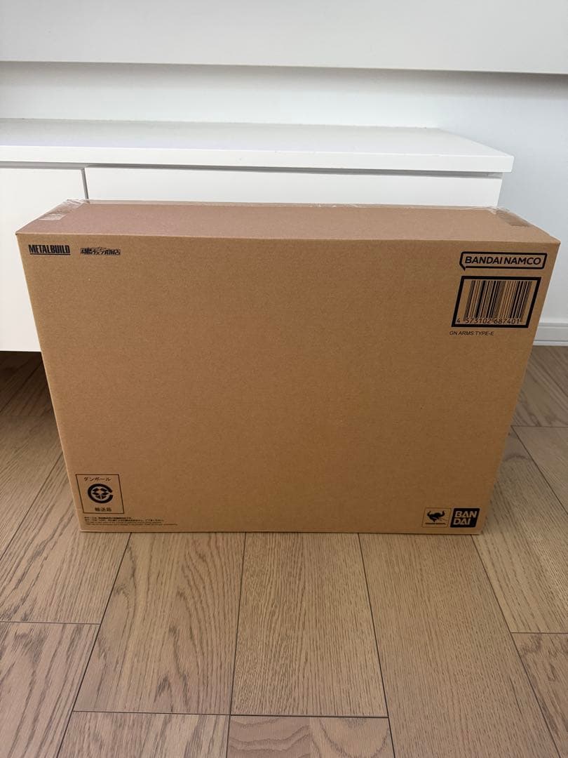 新品未開封 L BUILD GNアームズ TYPE-E