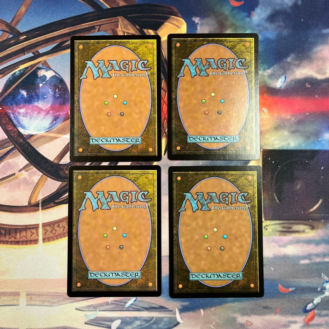 嵐追いの才能/Stormchaser's Talent 英語 MTG