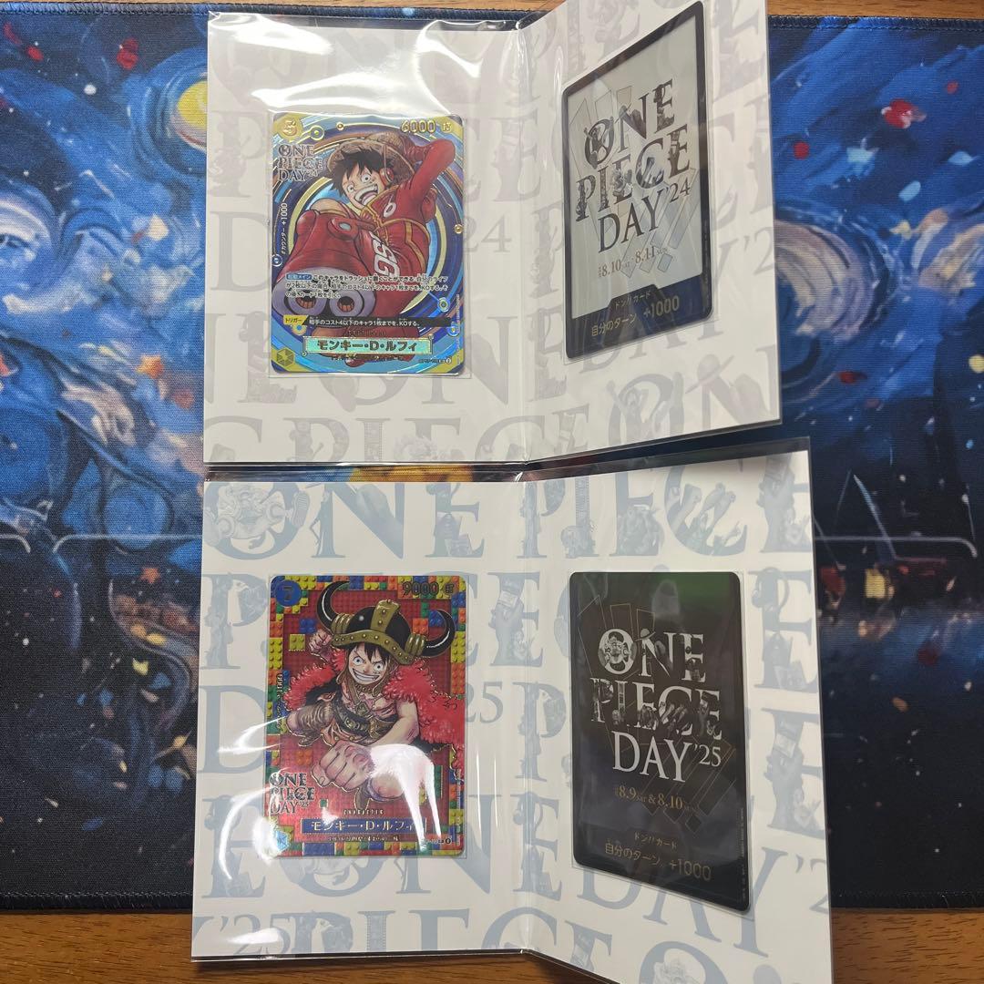 プレミアムカードコレクション ONE PIECE DAY'25 と24のセット