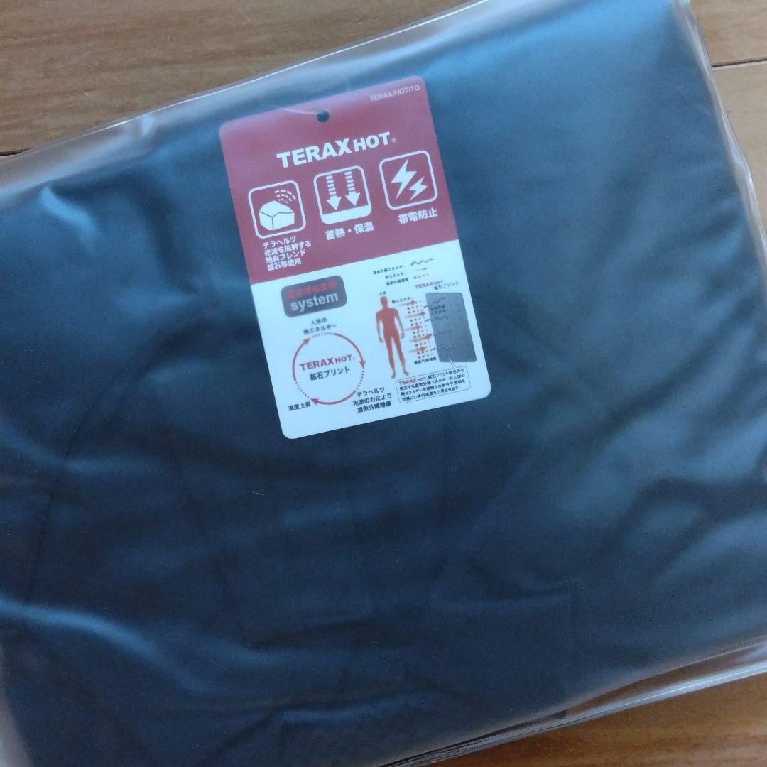 ★新品未使用★YOSAウェア   上下セットLL