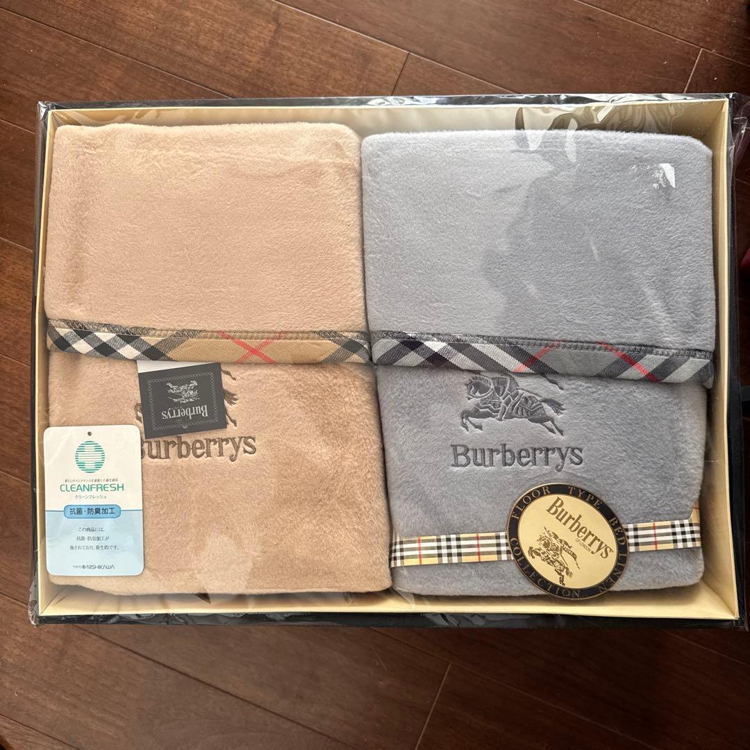 7mi922123　未使用 Burberrys×西川 ２枚 毛布