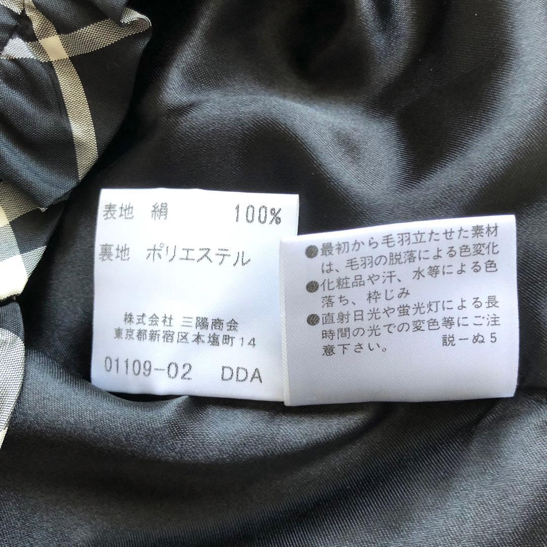 新品♪BURBERRY LONDON♪シルクワンピース　セットアップ　チェック