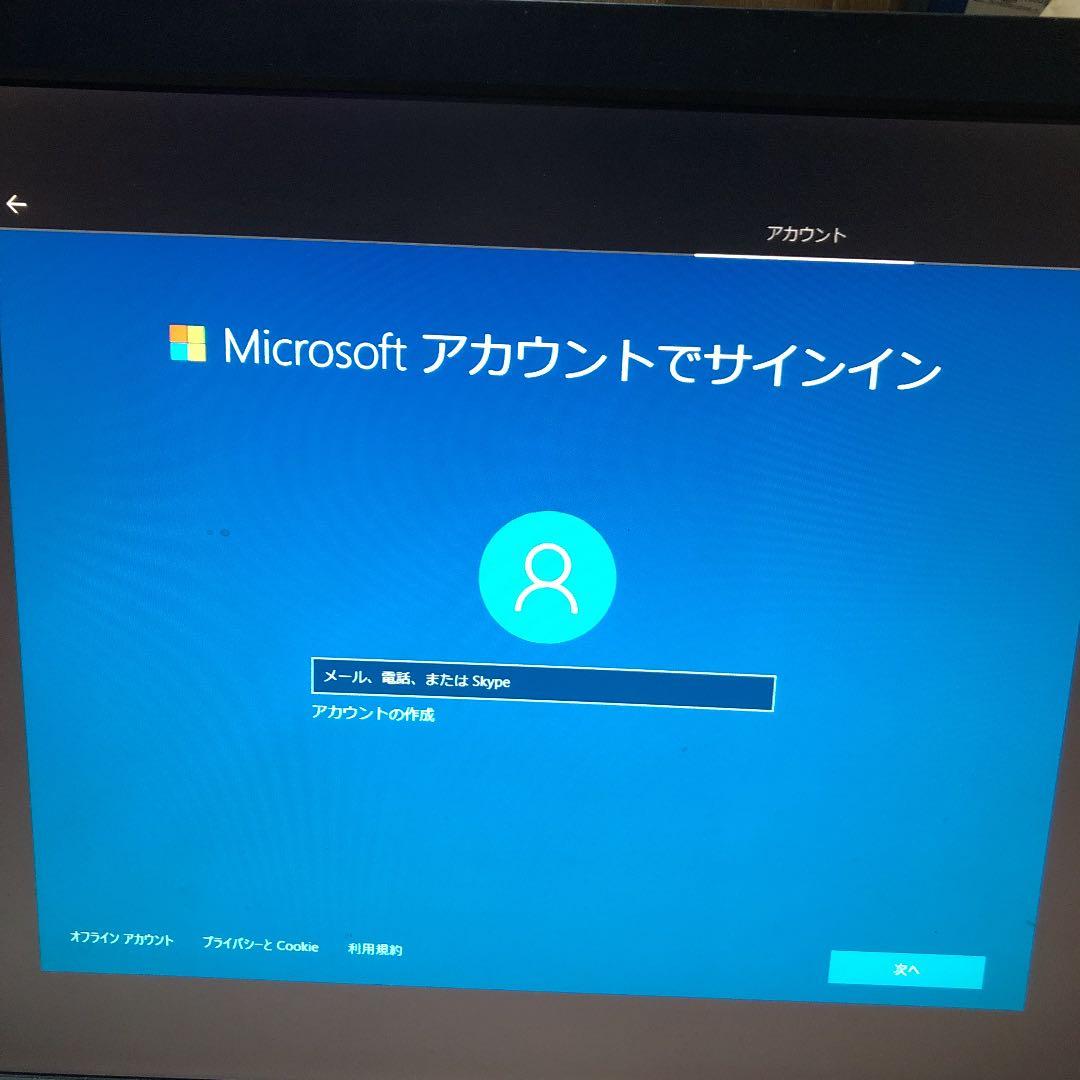 Corei5 GIGABYTE GA-Z77-D3H BitFenix 即使用