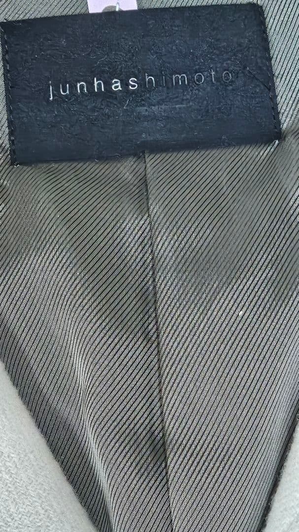 junhashimoto ライトグレー コート