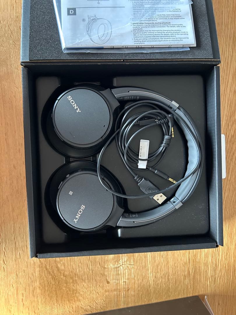 SONY WH-CH700N ブラック